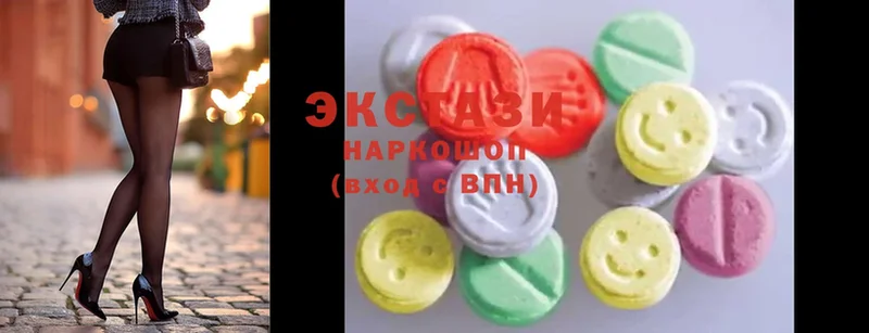 Ecstasy таблы  как найти наркотики  Чусовой 